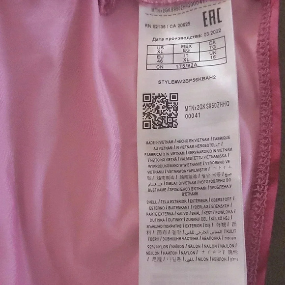 Retro Sexy Sheer Grunge Tie Dye Goth Whimsical Punk Stretch Bodysuit - Picture 4 of 5